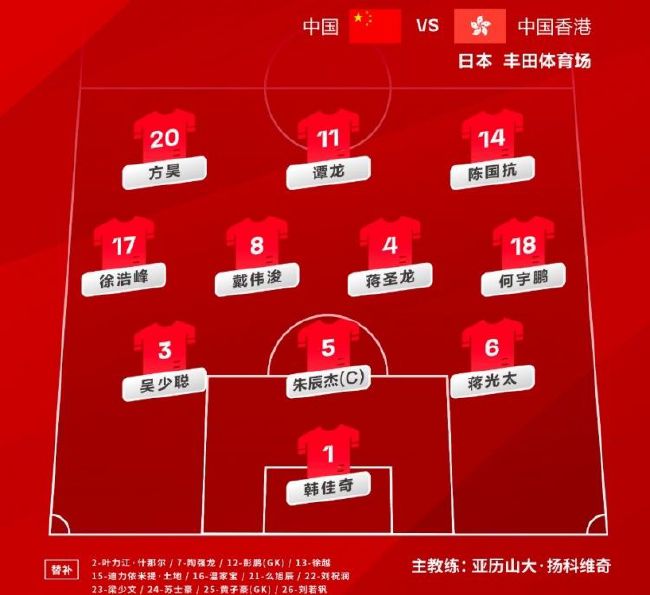 在西班牙，你会在12月23日或24日休息，然后在12月30日或31日回来，我不知道，这有点不同。